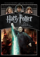 Harry Potter and the Deathly Hallows - Part 2 - Hungarian DVD movie cover (xs thumbnail)