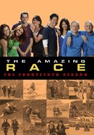 &quot;The Amazing Race&quot; - Movie Cover (xs thumbnail)