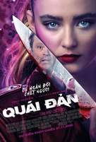 Freaky - Vietnamese Movie Poster (xs thumbnail)