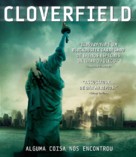 Cloverfield - Brazilian Movie Cover (xs thumbnail)