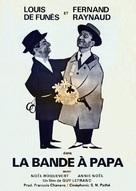 La bande &agrave; papa - French Movie Poster (xs thumbnail)