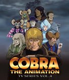 &quot;Cobra the Animation&quot; - Japanese Blu-Ray movie cover (xs thumbnail)