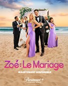 Zoey 102 - French Movie Poster (xs thumbnail)