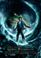 Percy Jackson &amp; the Olympians: The Lightning Thief - Romanian Movie Poster (xs thumbnail)