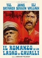 Romance of a Horsethief - Italian DVD movie cover (xs thumbnail)
