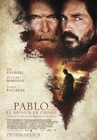 Paul, Apostle of Christ - Spanish Movie Poster (xs thumbnail)