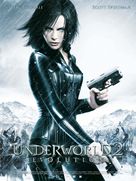 Underworld: Evolution - Movie Poster (xs thumbnail)