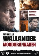&quot;Wallander&quot; - Swedish DVD movie cover (xs thumbnail)