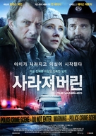 The Vanished - South Korean Movie Poster (xs thumbnail)