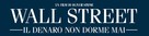 Wall Street: Money Never Sleeps - Swiss Logo (xs thumbnail)