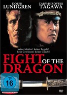 Bridge Of Dragons - German DVD movie cover (xs thumbnail)