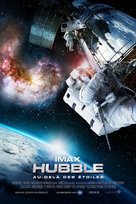 IMAX: Hubble 3D - French Movie Poster (xs thumbnail)