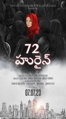 72 Hoorain - Indian Movie Poster (xs thumbnail)