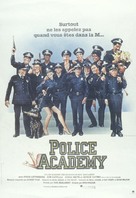 Police Academy - French Movie Poster (xs thumbnail)