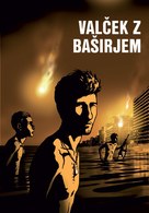 Vals Im Bashir - Slovenian Movie Poster (xs thumbnail)
