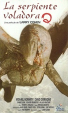Q - Spanish VHS movie cover (xs thumbnail)