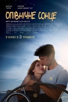 Midnight Sun - Ukrainian Movie Poster (xs thumbnail)