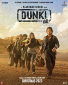 Dunki - Indian Movie Poster (xs thumbnail)