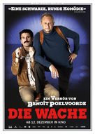 Au poste! - German Movie Poster (xs thumbnail)