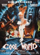 Cool World - French Movie Poster (xs thumbnail)