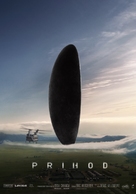Arrival - Slovenian Movie Poster (xs thumbnail)