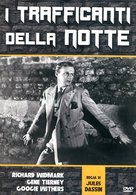 Night and the City - Italian DVD movie cover (xs thumbnail)