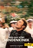 Druk - Hungarian Movie Poster (xs thumbnail)