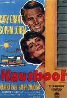 Houseboat - German Movie Poster (xs thumbnail)