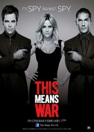 This Means War - British Movie Poster (xs thumbnail)