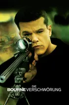 The Bourne Supremacy Poster