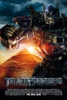 Transformers: Revenge of the Fallen - British Movie Poster (xs thumbnail)