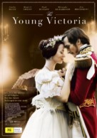 The Young Victoria - Australian Movie Poster (xs thumbnail)