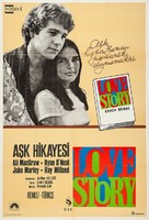 Love Story - Turkish Movie Poster (xs thumbnail)
