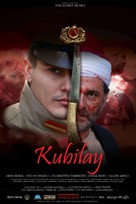 Kubilay  - Turkish Movie Poster (xs thumbnail)