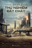 Maze Runner: The Scorch Trials - Vietnamese Movie Poster (xs thumbnail)