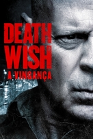 Death Wish - Portuguese Movie Cover (xs thumbnail)