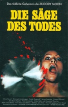Die S&auml;ge des Todes - Austrian DVD movie cover (xs thumbnail)