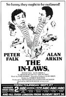 The In-Laws - British poster (xs thumbnail)