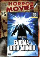 The Thing - Argentinian DVD movie cover (xs thumbnail)