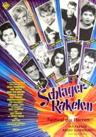 Schlager-Raketen - German Movie Poster (xs thumbnail)