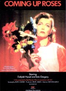 Coming Up Roses - British Movie Poster (xs thumbnail)