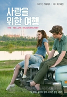 The Yellow Handkerchief - South Korean Movie Poster (xs thumbnail)