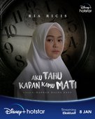 Aku Tahu Kapan Kamu Mati - Indonesian Movie Poster (xs thumbnail)