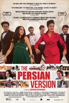 The Persian Version - Movie Poster (xs thumbnail)
