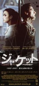 The Jacket - Japanese Movie Poster (xs thumbnail)