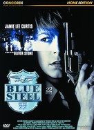 Blue Steel - German DVD movie cover (xs thumbnail)