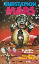 Mission Mars - German VHS movie cover (xs thumbnail)