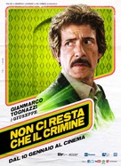 Non ci resta che il crimine - Italian Movie Poster (xs thumbnail)