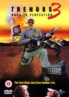 Tremors 3: Back to Perfection - British Movie Cover (xs thumbnail)