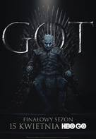 &quot;Game of Thrones&quot; - Polish Movie Poster (xs thumbnail)